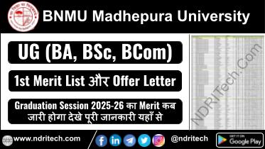 BNMU BA BSc BCom 1st Merit List 2025-29 Download Link