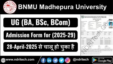 BNMU BA BSc BCom Admission 2025-29 Apply Online