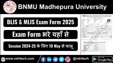 BNMU BLIS MLIS 2nd Sem Exam Form 2025 Session 2024-25