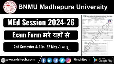 BNMU MEd 2nd Sem Exam Form 2025 Session 2024-26