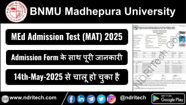 BNMU MEd Admission Test MAT 2025 Online Apply