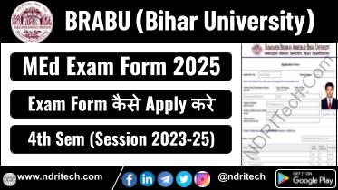 BRABU MEd 4th Sem Exam Form 2025 Session 2023-25 Apply Online