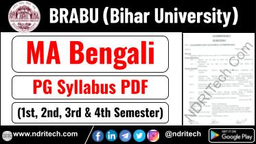 BRABU PG MA Bengali Syllabus Sem-1 2 3 4 Download Link