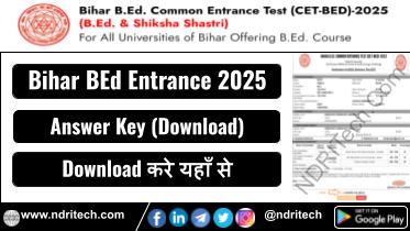 Bihar BEd Entrance 2025 Answer Key Download Link