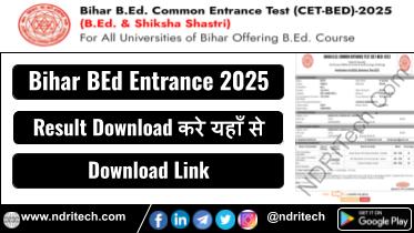 Bihar BEd Entrance Result 2025 Download Link