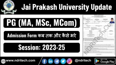 JP University PG Admission 2025 MA MSc MCom Apply Online