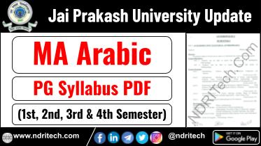 JP University PG MA Arabic Syllabus Sem-1 2 3 4 Download Link