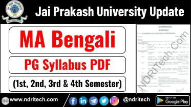 JP University PG MA Bengali Syllabus Sem-1 2 3 4 Download Link