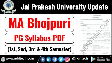 JP University PG MA Bhojpuri Syllabus Sem-1 2 3 4 Download Link