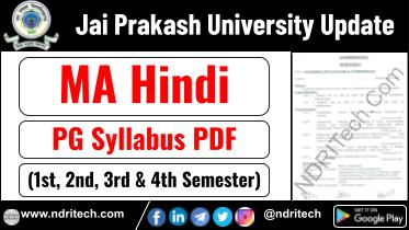 JP University PG MA Hindi Syllabus Sem-1 2 3 4 Download Link
