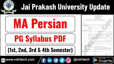 JP University PG MA Persian Syllabus Sem-1 2 3 4 Download Link