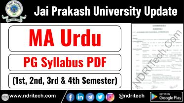 JP University PG MA Urdu Syllabus Sem-1 2 3 4 Download Link