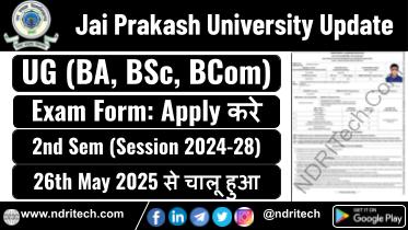 JPU BA BSc BCom 2nd Sem Exam Form 2025 Session 2024-28