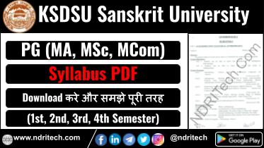 KSDSU PG Syllabus MA MSc MCom Sem-1 2 3 4 Download Link