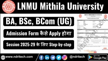 LNMU Graduation Admission 2025-29 BA BSc BCom How to Apply