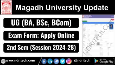 Magadh University BA BSc BCom 2nd Sem Exam Form 2025 Session 2024-28