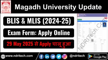 Magadh University BLIS & MLIS Exam Form 2025 Apply Online