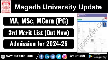 Magadh University PG 3rd Merit List 2025 MA MSc MCom Session 2024-26