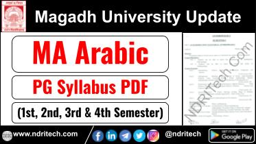 Magadh University PG MA Arabic Syllabus Sem-1 2 3 4 Download Link