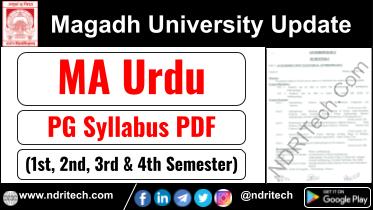 Magadh University PG MA Urdu Syllabus Sem-1 2 3 4 Download Link