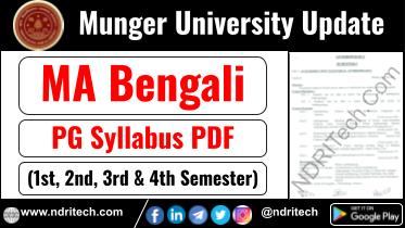 Munger University PG MA Bengali Syllabus Sem-1 2 3 4 Download Link
