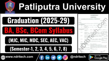 Patliputra University BA BSc BCom Syllabus 2025-29 Downoad Link