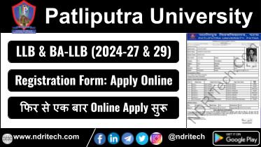 Patliputra University LLB Resgistration 2025 for Session 2024-27 & 29