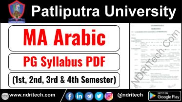 Patliputra University PG MA Arabic Syllabus Sem-1 2 3 4 Download Link