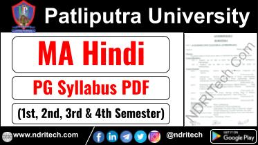 Patliputra University PG MA Hindi Syllabus Sem-1 2 3 4 Download Link