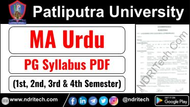 Patliputra University PG MA Urdu Syllabus Sem-1 2 3 4 Download Link