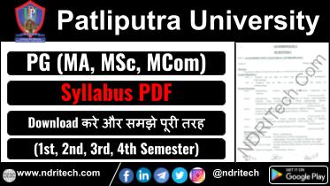Patliputra University PG Syllabus MA MSc MCom Sem-1 2 3 4 Download PDF