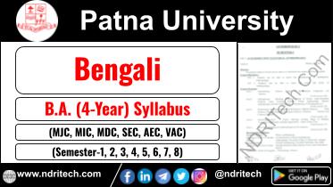 Patna University BA Bengali New Syllabus Sem-1 2 3 4 5 6 7 8