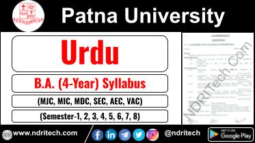 Patna University BA Urdu New Syllabus Sem-1 2 3 4 5 6 7 8