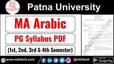 Patna University PG MA Arabic Syllabus Sem-1 2 3 4 Download Link