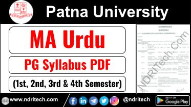 Patna University PG MA Urdu Syllabus Sem-1 2 3 4 Download Link