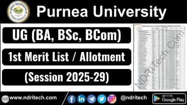 Purnea University BA BSc BCom 1st Merit List 2025-29 Allotment Download