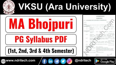 VKSU PG MA Bhojpuri Syllabus Sem-1 2 3 4 Download Link