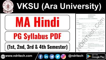 VKSU PG MA Hindi Syllabus Sem-1 2 3 4 Download Link