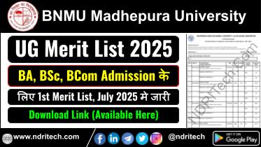 BNMU 1st Merit List BA BSc BCom Admission 2025-29 Download LInk