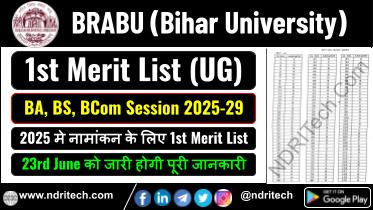 BRABU BA BSc BCom 1st Merit List 2025-29 Cut-Off Allotment Letter