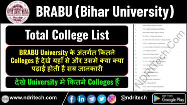 BRABU College List UG PG PhD Diploma Vocational Certificate Medical Education