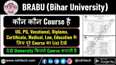 BRABU Course List UG PG Vocational Diploma Certificate and Medical Courses
