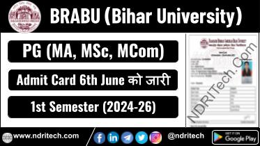 BRABU PG 1st Sem Admit Card 2025 MA MSc MCom 2024-26