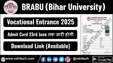 BRABU Vocational Entrance Admit Card 2025 Download Link