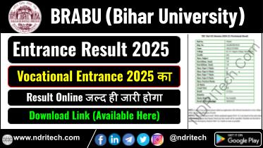 BRABU Vocational Entrance Result 2025 Merit List Download