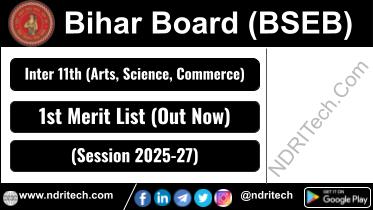 Bihar Board Inter 12th Admission 1st Merit List 2025 Download Link