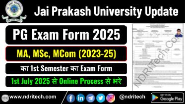 JP University PG 1st Sem Exam Form 2025 MA MSc MCom Session 2023-25