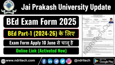 JPU BEd Part 1 Exam Form 2025 Session 2024-26