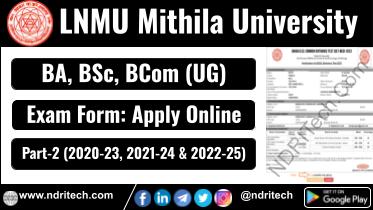 LNMU Part 2 Backlog Exam Form 2025 2020-23, 2021-24 & 2022-25