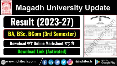 Magadh University BA BSc BCom 3rd Sem Result Session 2023-27 Downlaod LInk